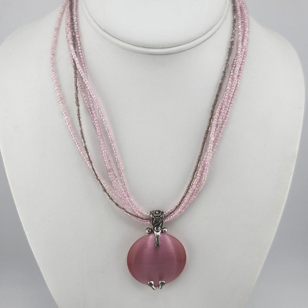 Premier Design Pink Multistrand Necklace